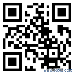 专业股票配资资讯网官网 特朗普计划对所有海外制作的电影征收100%的关税