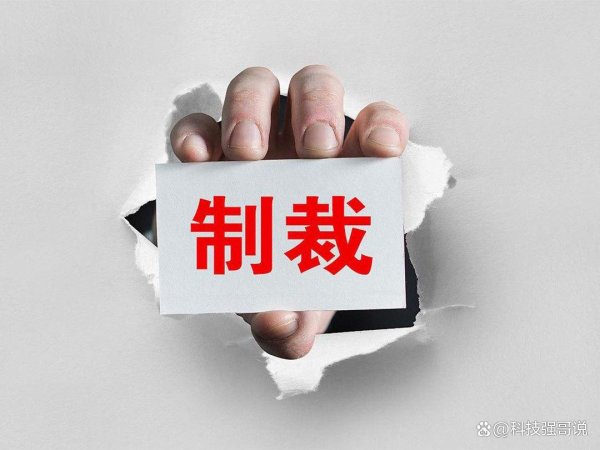 在线炒股配资看必选 外媒：美企被中企卷死了